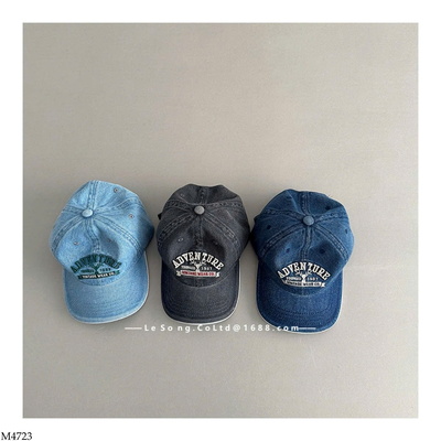 M4723 MŨ LƯỠI TRAI CHO BÉ