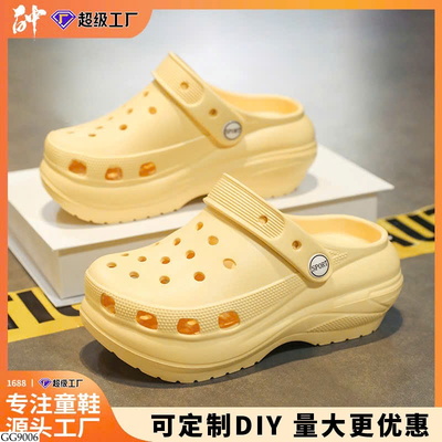 GG9006 GIÀY SỤC CROCS CHO MẸ VÀ BÉ