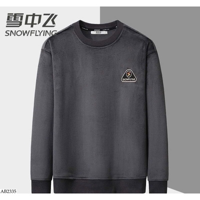 AB2335 ÁO LÓT NỈ HÃNG SNOWFLYING
