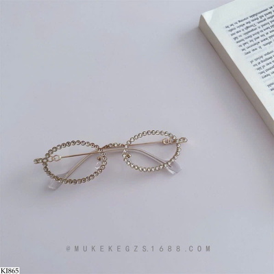 KI865 KÍNH THỜI TRANG CHO BÉ