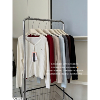 AM1578 ÁO LEN CARDIGAN MỎNG HELLO VAVA
