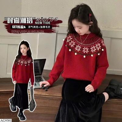 AG9381 ÁO LEN HỌA TIẾT CHO BÉ