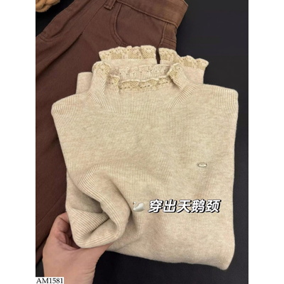 AM1581 ÁO LEN VIỀN BÈO CHO NỮ