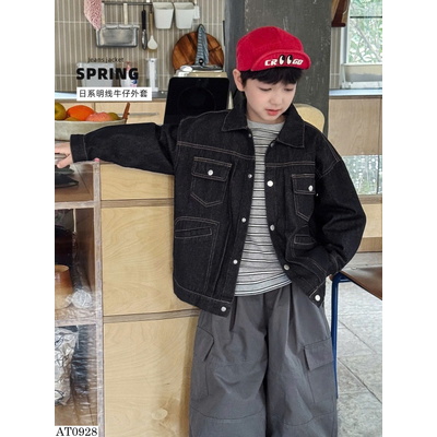 AT0928 ÁO KHOÁC JEANS BT AOAOKIDS