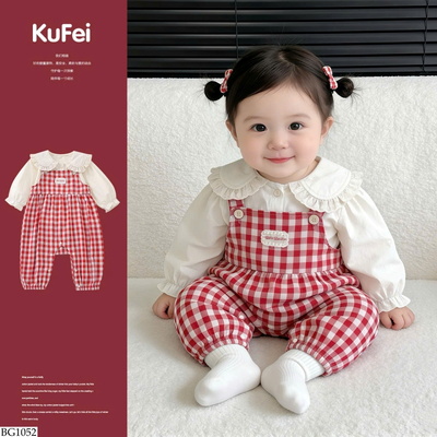 BG1052 SET BODY CHO BÉ
