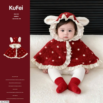 AG9390 ÁO CHOÀNG CHẤM BI CUTE CHO BÉ