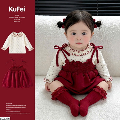 SG1336 SET BÉ GÁI SIÊU YÊU