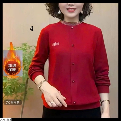 AM1588 ÁO TRUNG NIÊN CỔ ĐÍNH CƯỜM