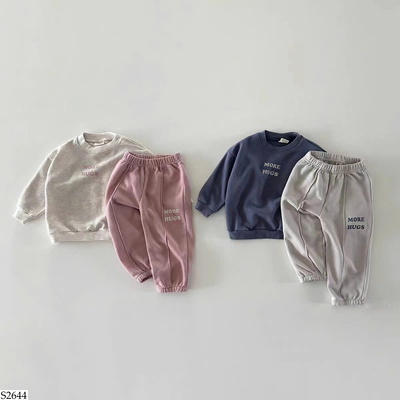 S2644 SET NỈ CHO BÉ