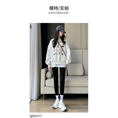 QM5577 QUẦN LEGGING LÓT LÔNG NỮ