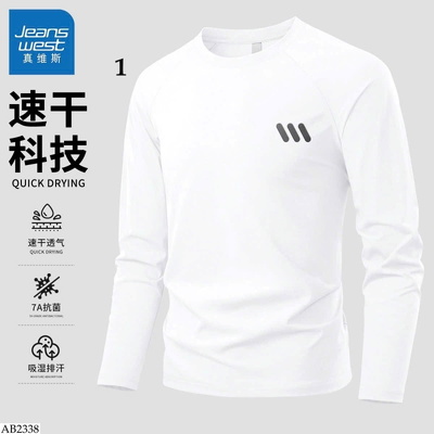 AB2338 ÁO NAM HÃNG JEANSWEST