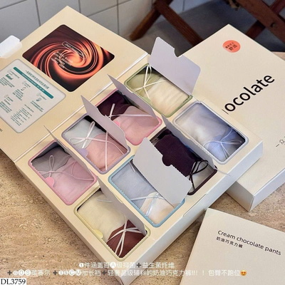 DL3759 HỘP 8 QUẦN CHIP PHỐI VIỀN