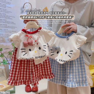 SG1360 SET BỘ KITTY CHO BÉ