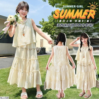 SG1348 BỘ VÁY HOA HÈ BG