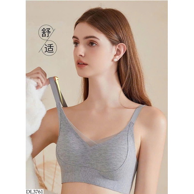 DL3761 SET 2 ÁO BRA KHÔNG GỌNG CAOBEN