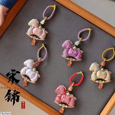 PK0569 MÓC KHÓA HÌNH NGỰA