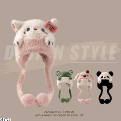 M4725 MŨ LÔNG HÌNH ĐỘNG VẬT CUTE