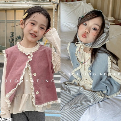 AG9403 ÁO GILE LEN VIỀN BÈO BG ADBABY