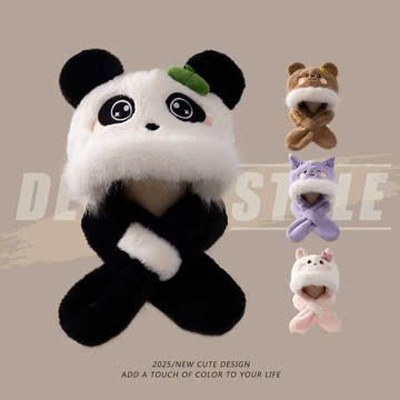 M4726 MŨ LÔNG HÌNH ĐỘNG VẬT HOẠT HÌNH CUTE