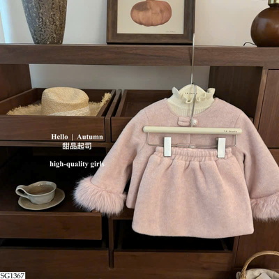 SG1367 SET HỒNG CHO BÉ GÁI
