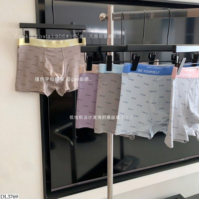 DL3769 HỘP 5 QUẦN SỊP ĐÙI CHO NAM