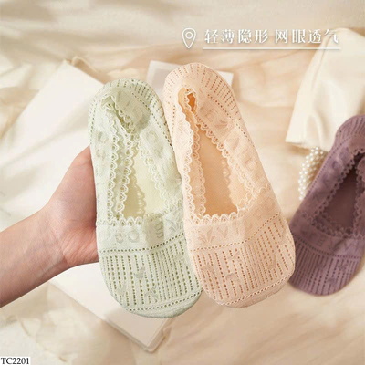 TC2201 SET 6 ĐÔI TẤT CHO NỮ