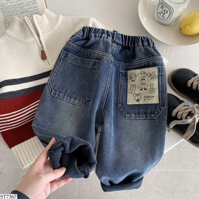 ST7367 ÁO PHỐI QUẦN JEAN CHO BT