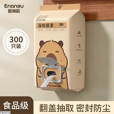 PK0576 MÀNG BỌC THỰC PHẨM TREO TƯỜNG