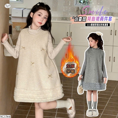 SG1364 SET ÁO LEN MIX VÁY NƠ BG