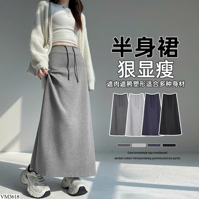 VM3618 CHÂN VÁY DÁNG DÀI NỮ