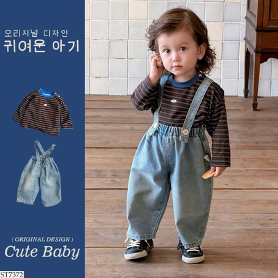 ST7372 SET ÁO KẺ MIX QUẦN YẾM JEAN SZ NHÍ