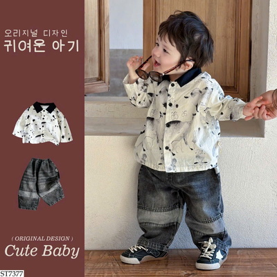 ST7377 SET ÁO SƠ MI MIX QUẦN JEAN
