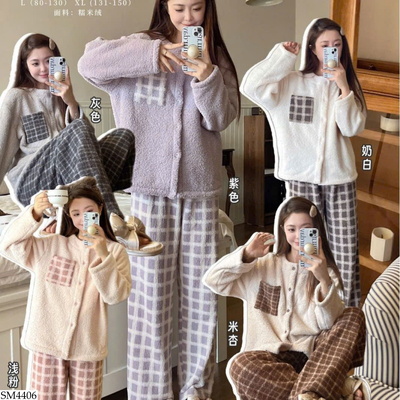 SM4406 BỘ LÔNG PHỐI KẺ CARO MSUSU