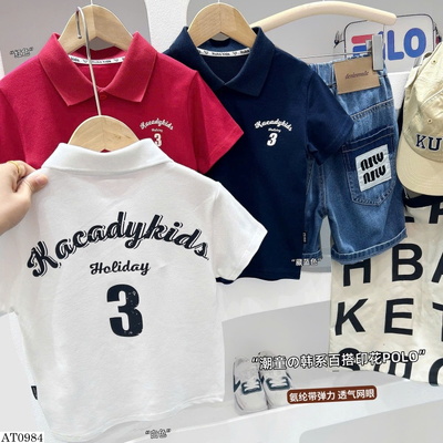 AT0984 ÁO THUN CỔ POLO BT KACADY