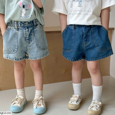 QG5191 QUẦN SHORT JEANS BG