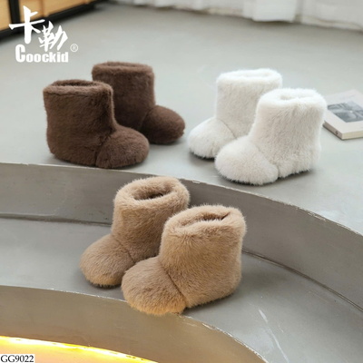 GG9022 BOOT LÔNG CHO BÉ