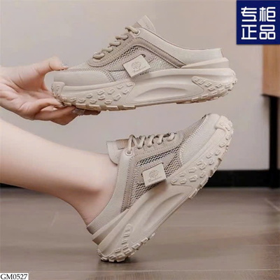 GM0527 GIÀY SỤC ĐẾ CAO CHO NỮ