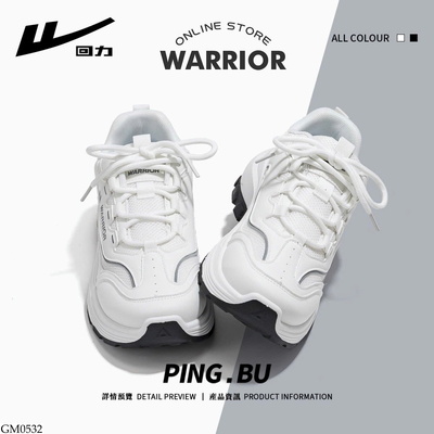 GM0532 GIÀY THỂ THAO WARRIOR CHO NỮ