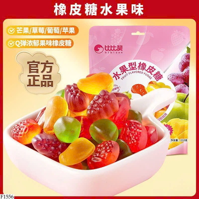 F1556 KẸO CHIP CHIP VỊ TRÁI CÂY