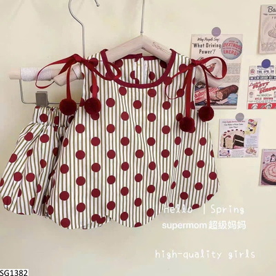 SG1382 SET KẺ CHẤM BI CHO BÉ