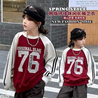 AT0996 ÁO NỈ SỐ 76 BÉ TRAI SIZE ĐẠI