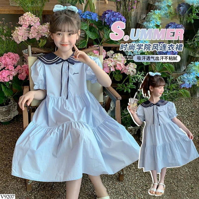 V9207 VÁY CỔ THỦY THỦ BG