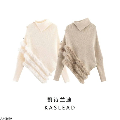 AM1659 ÁO LEN PHỐI LÔNG KASLEAD NỮ