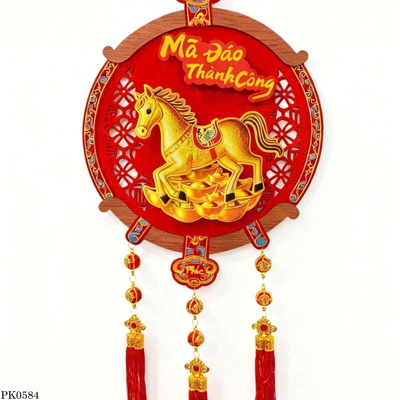 PK0584 VÒNG TRÒN TREO TRANG TRÍ TẾT