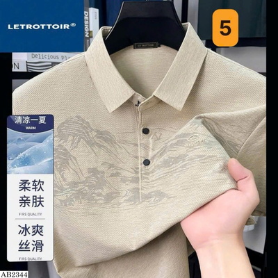 AB2344 ÁO POLO HOẠ TIẾT LETROTTOIR
