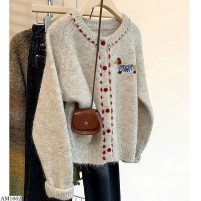 AM1662 ÁO CARDIGAN LEN CÚN CON PHỐI VIỀN