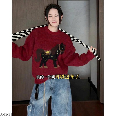 AM1663 ÁO LEN HÌNH NGỰA CHO NỮ