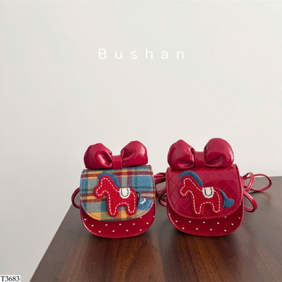 T3683 TÚI NƠ MINI CHO BÉ