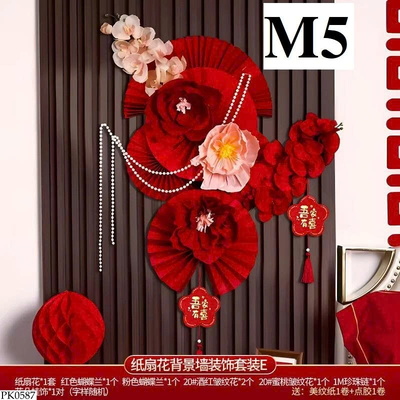 PK0587 SET DECOR, TRANG TRÍ TẾT