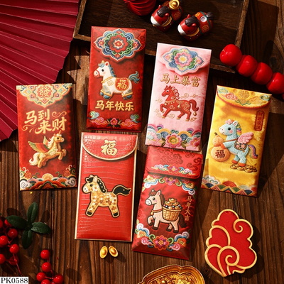 PK0588 SET 30 LÌ XÌ NGỰA